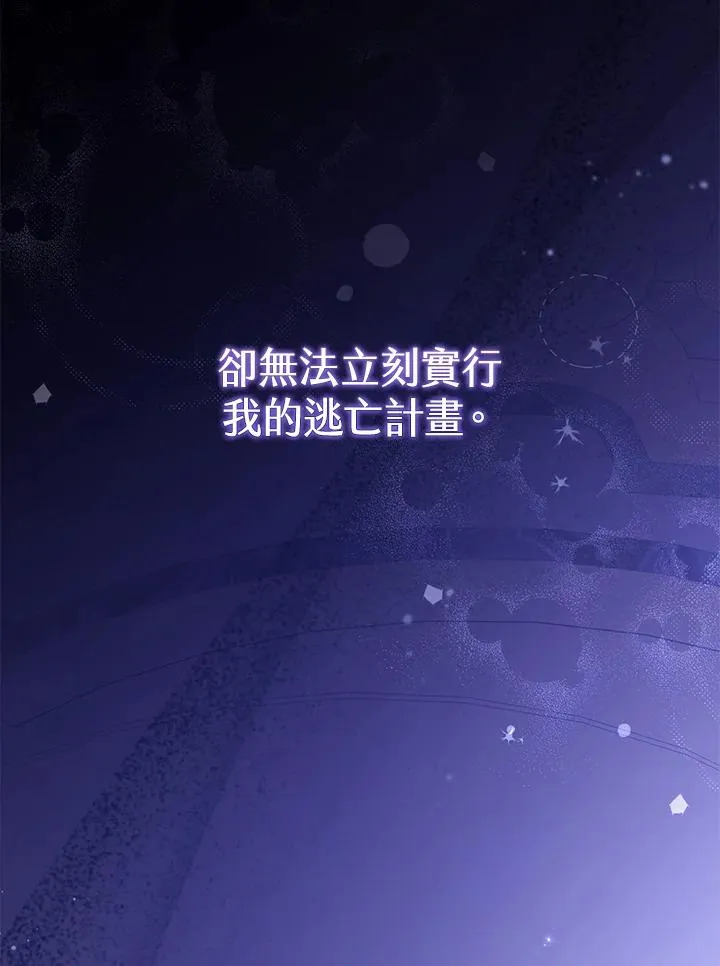 第15话47