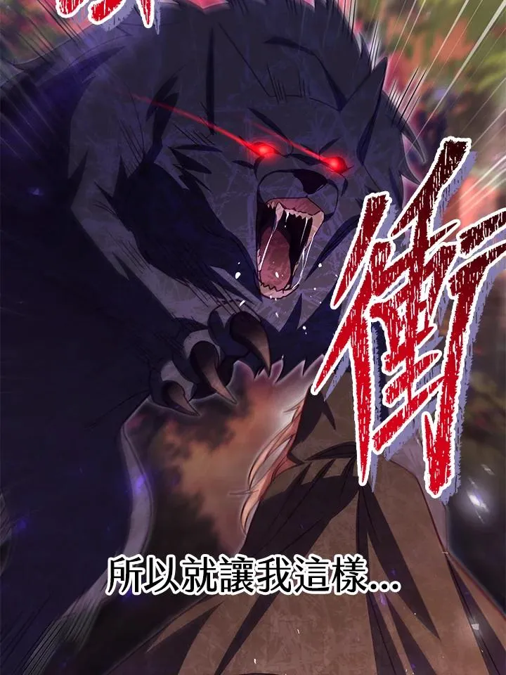 第35话105