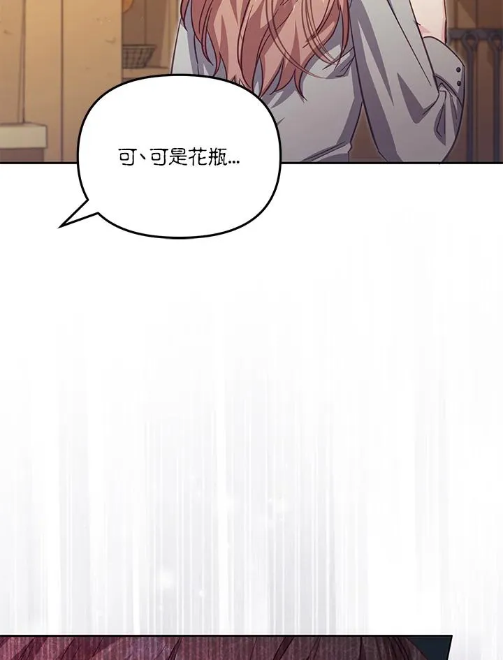 第36话98