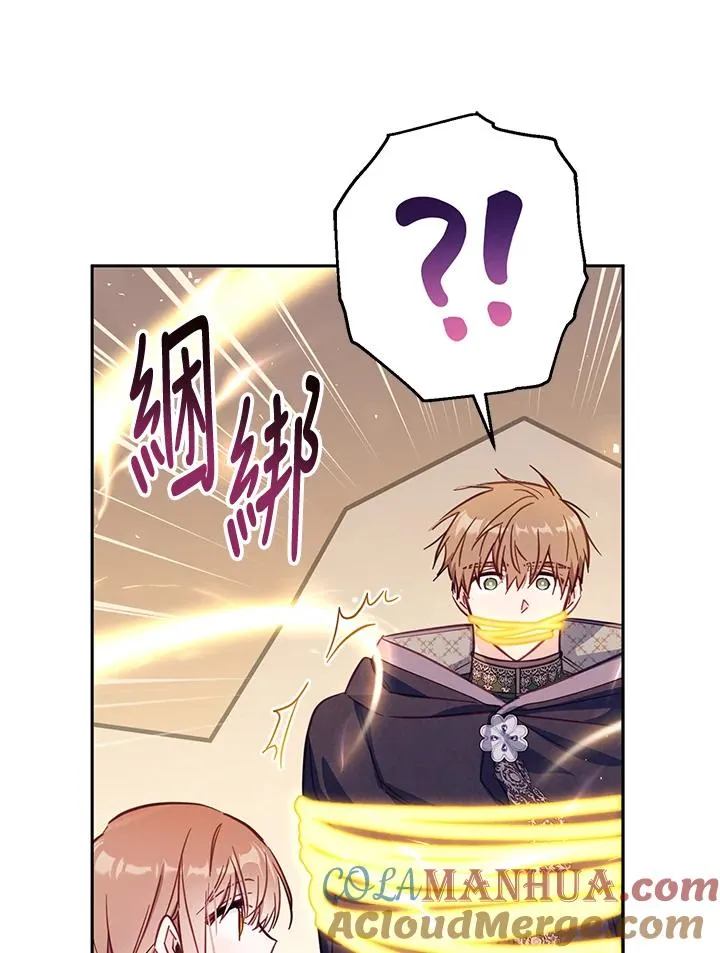 第41话36