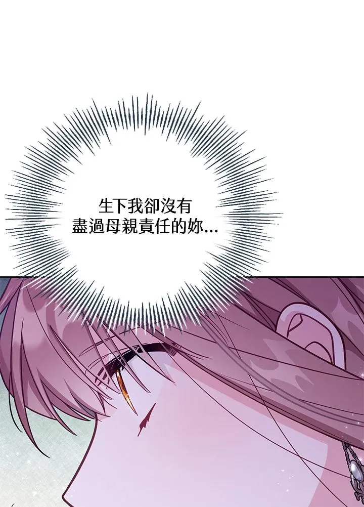 第37话26