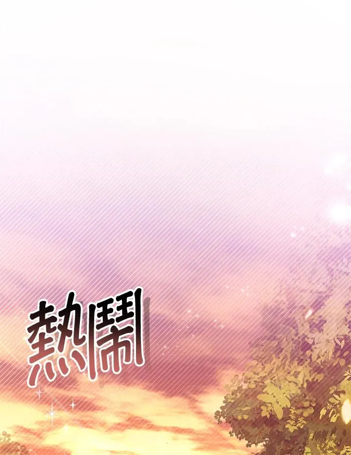 第20话65