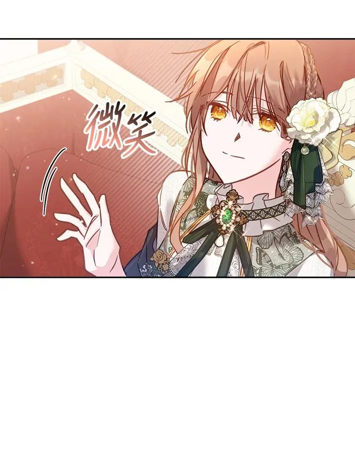 第15话103