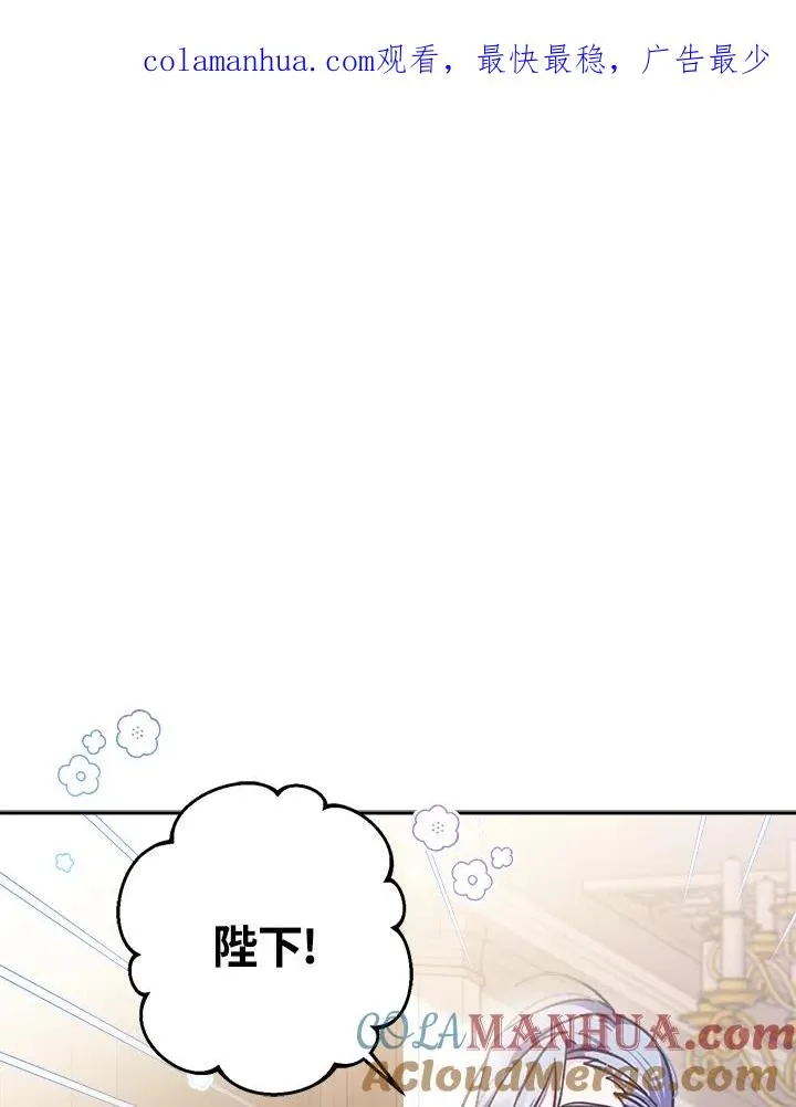 第8话0