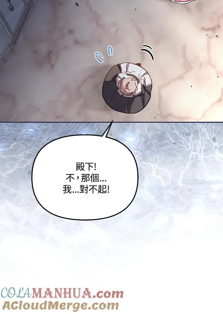 第39话112