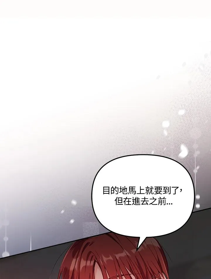 第23话47