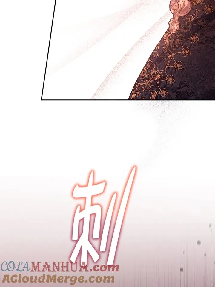 第21话84