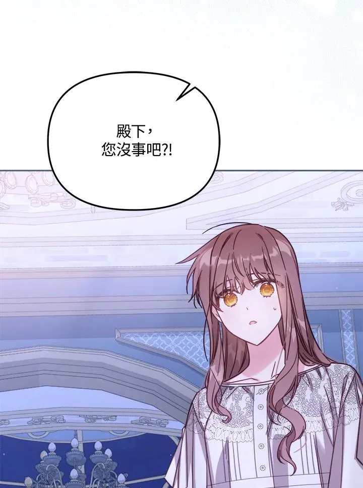 第31话125