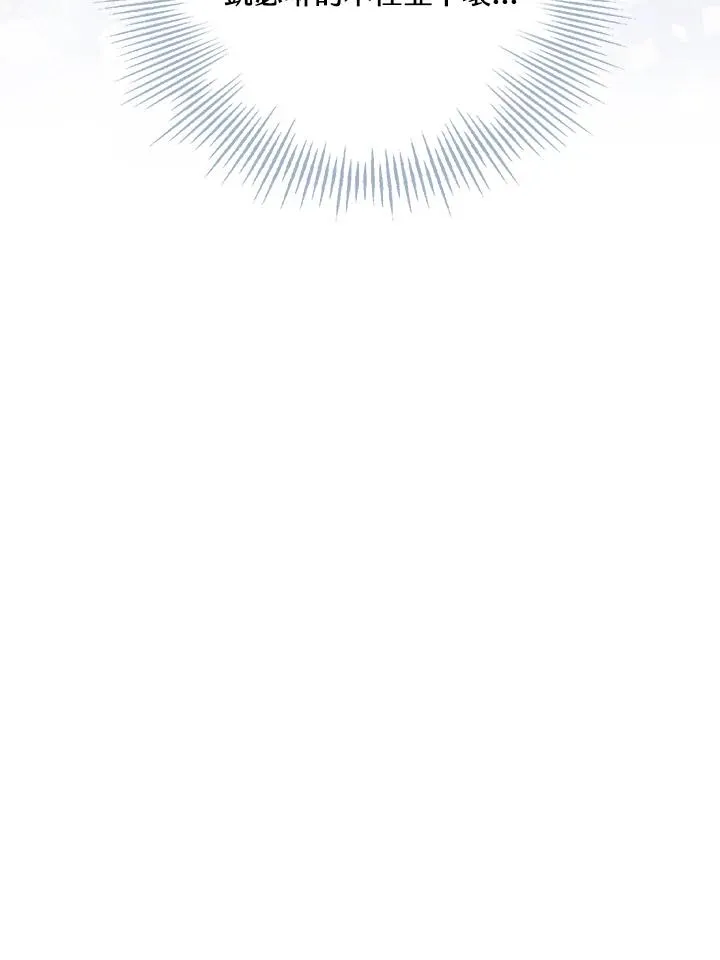 第37话63