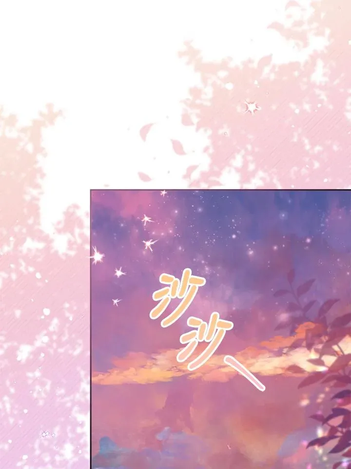 第9话97