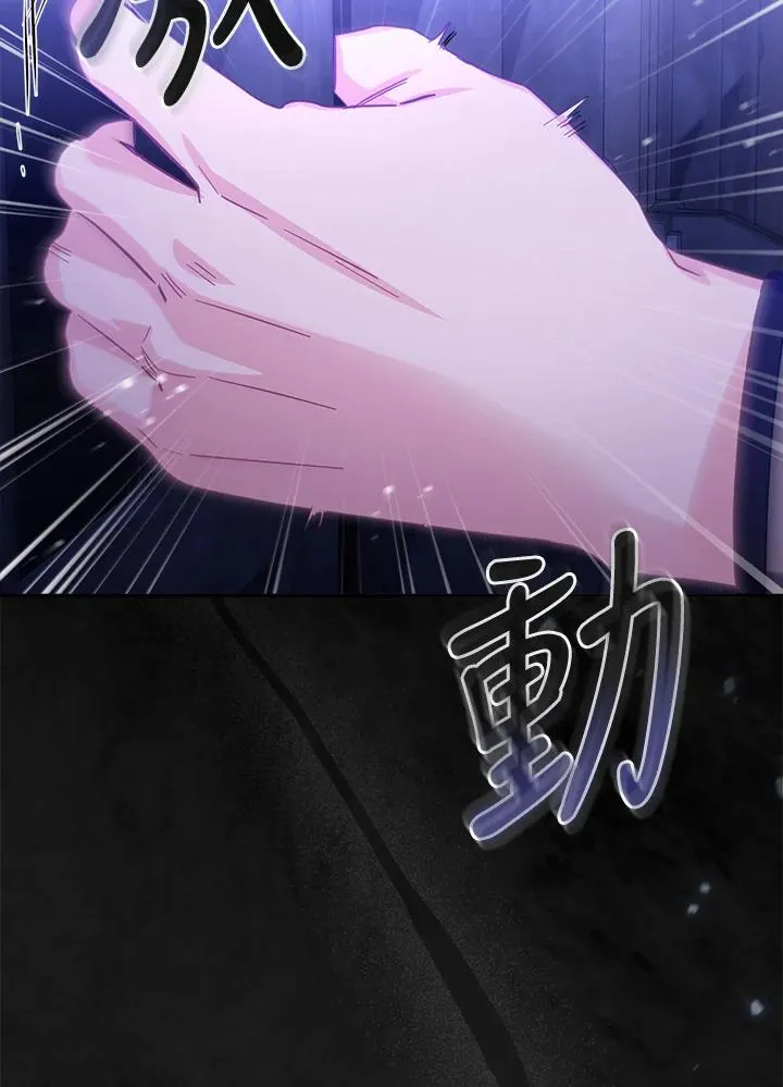 第27话2