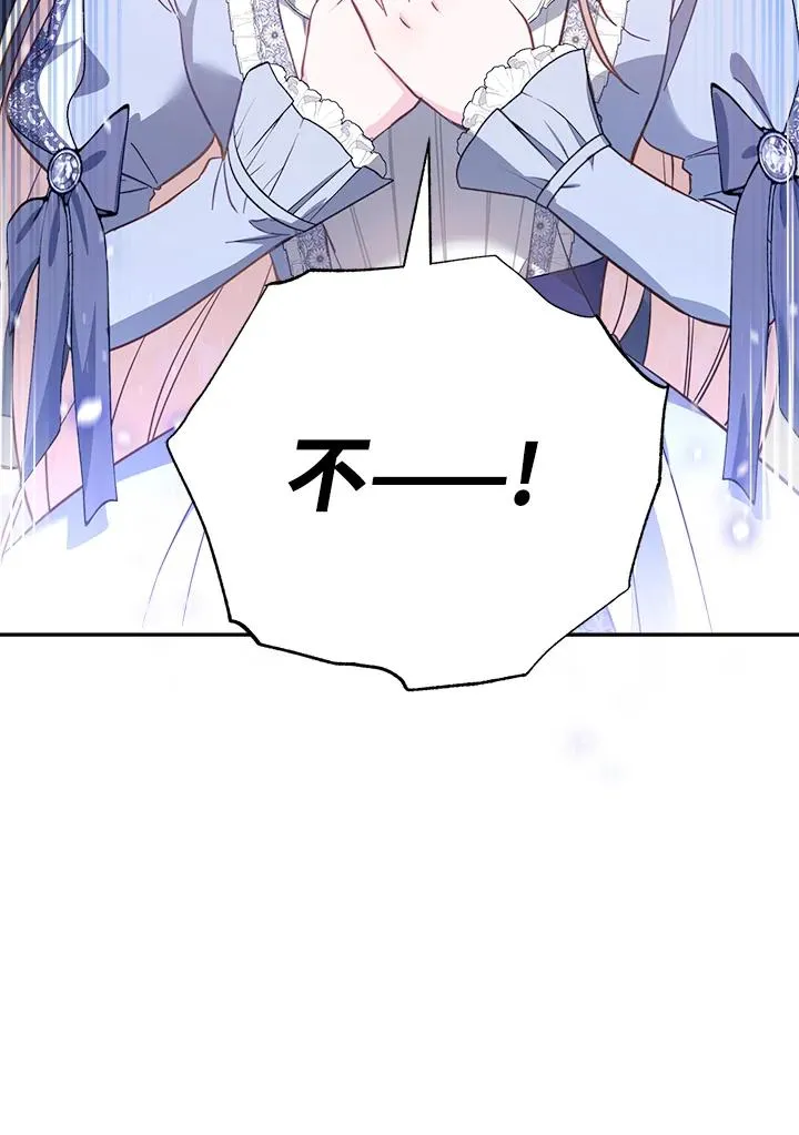 第21话115