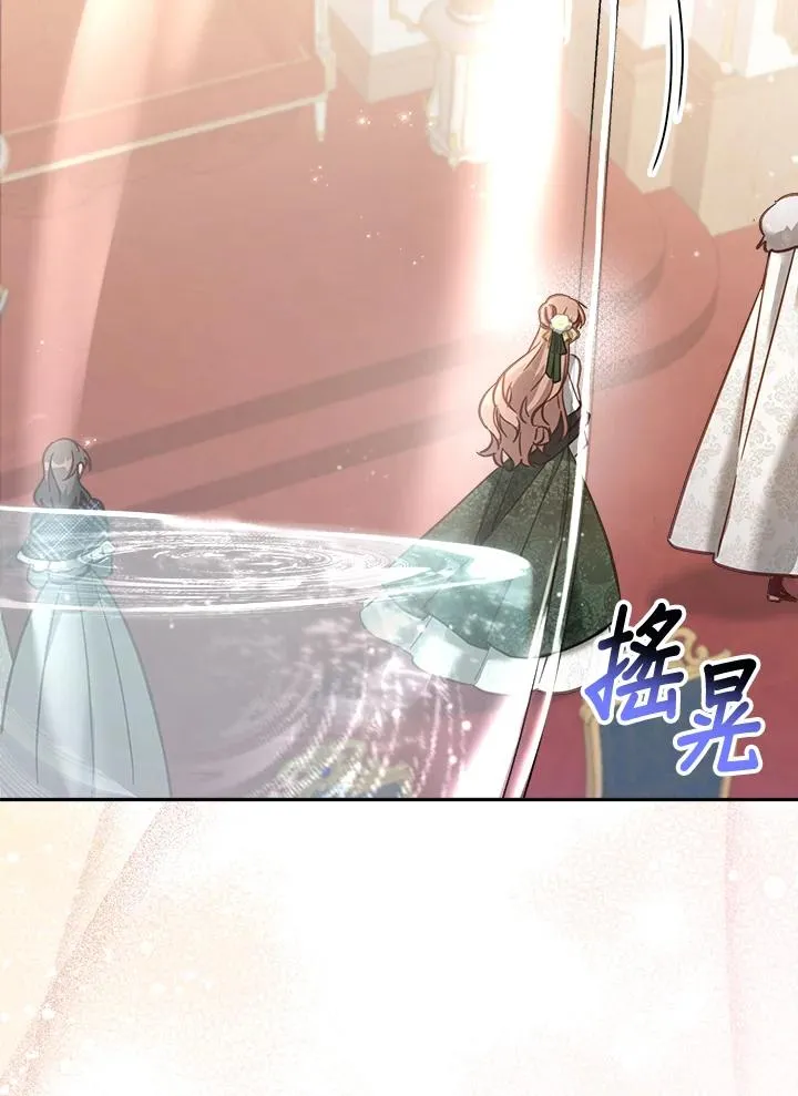 第16话13