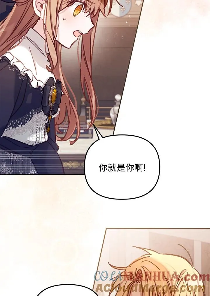 第11话36
