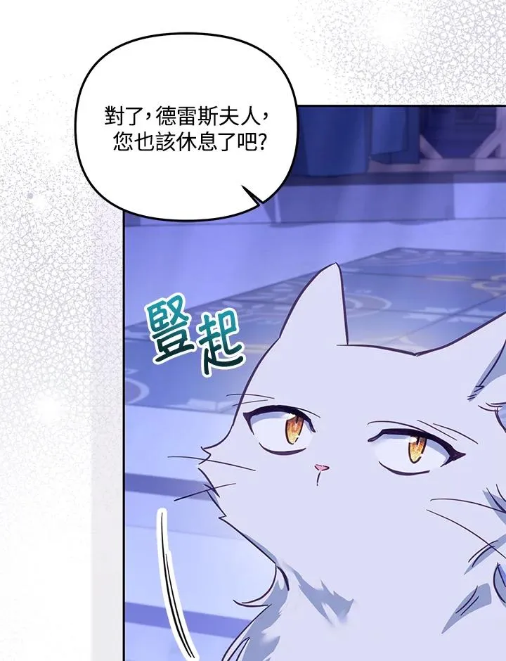 第32话19