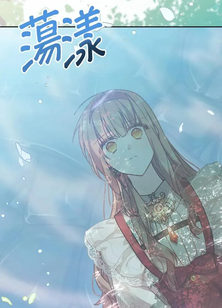 第17话2