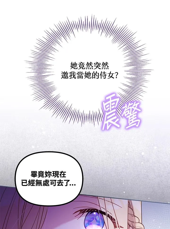第30话127