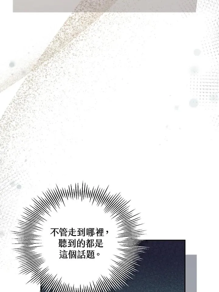 第22话39