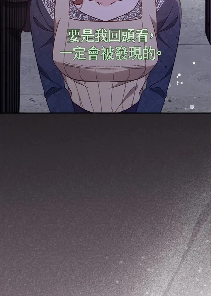 第19话89