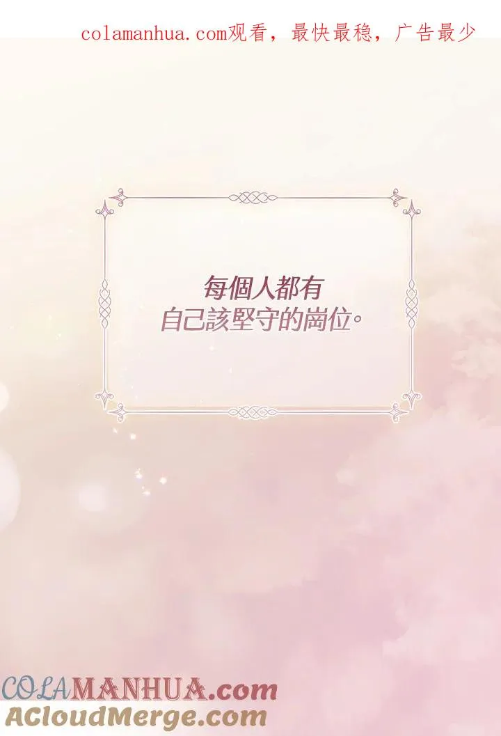 第1话0