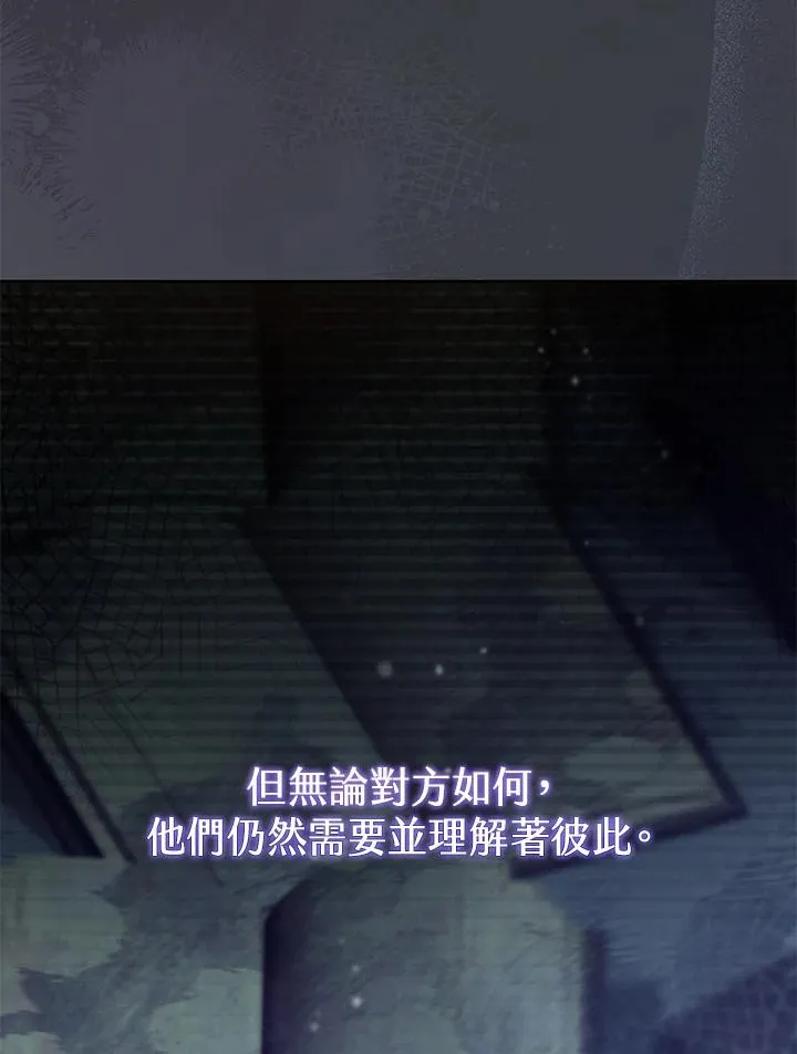 第33话34