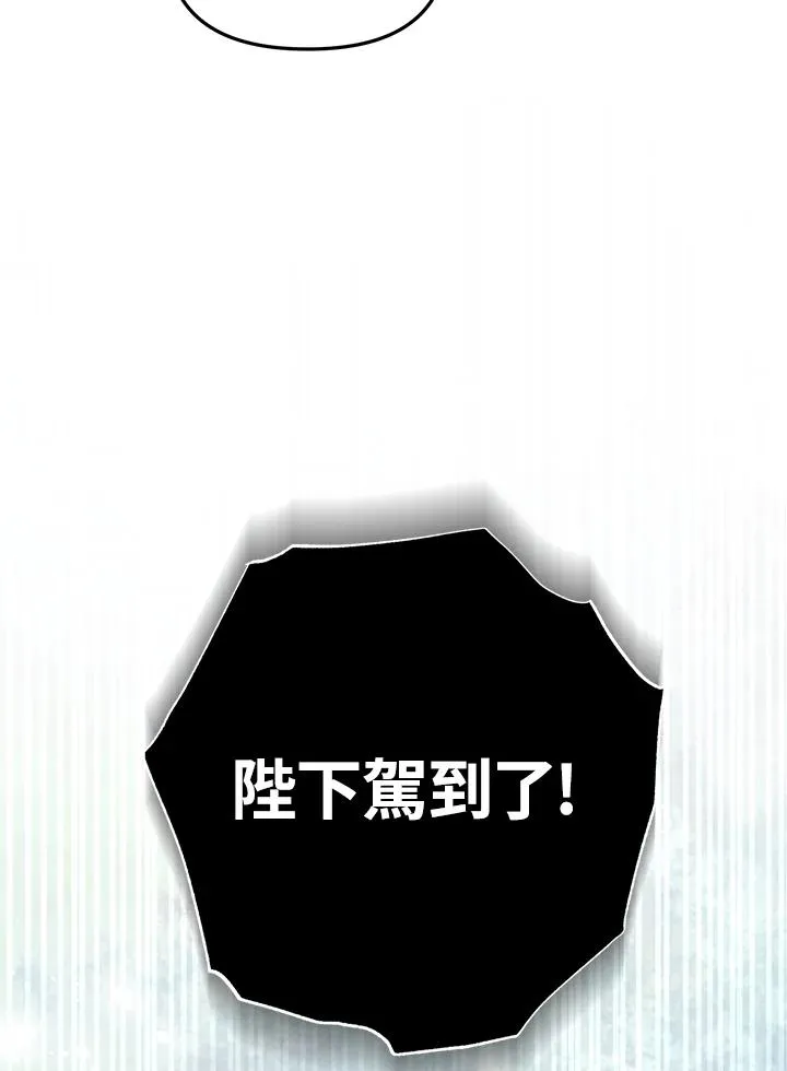 第28话114