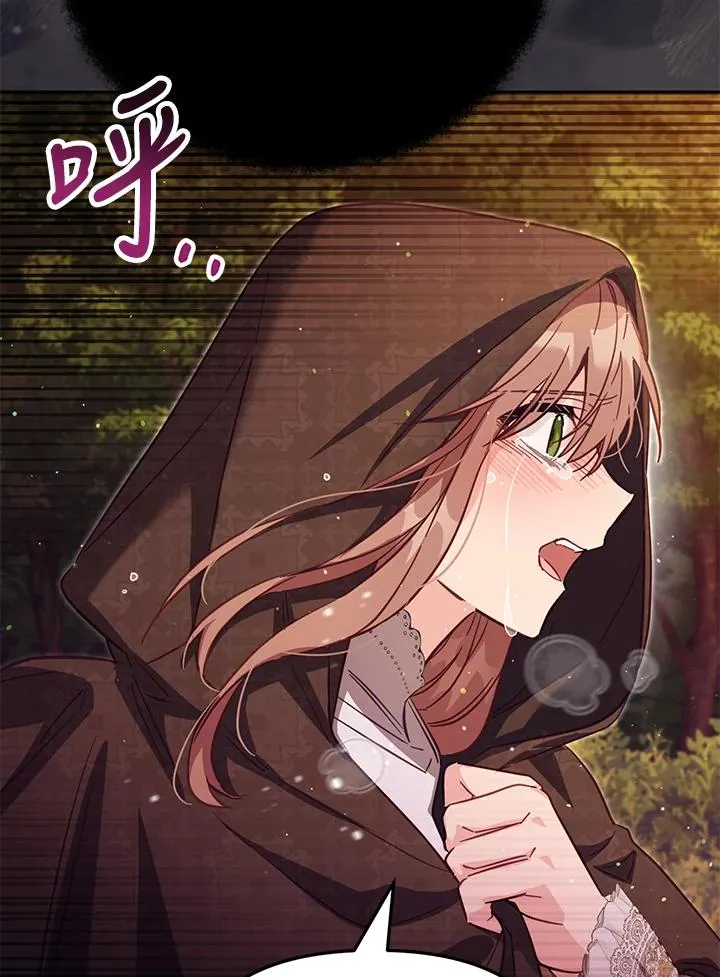 第35话91