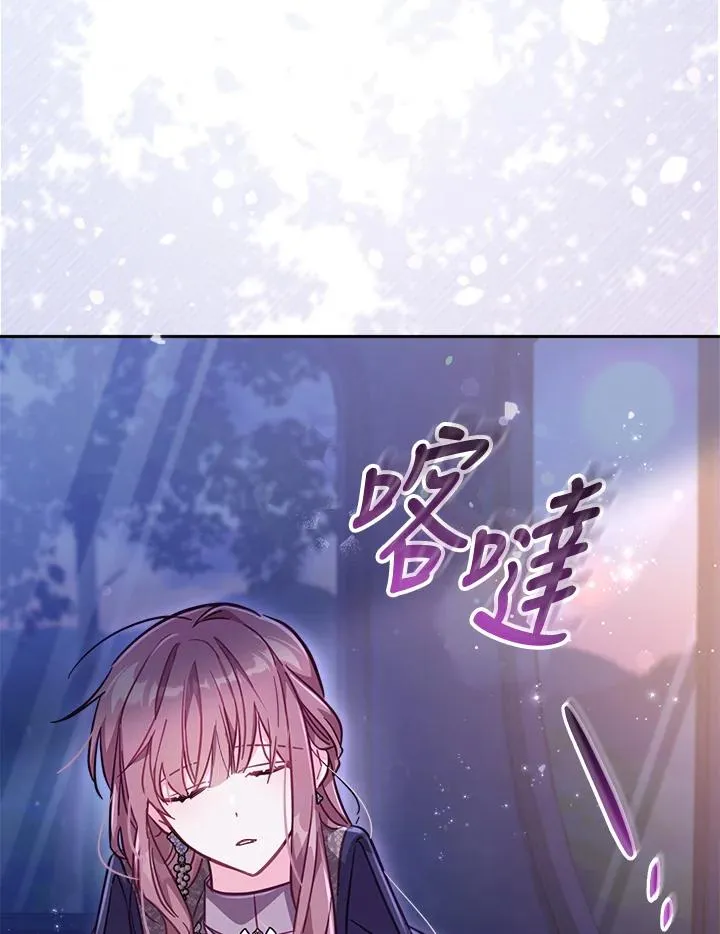 第28话51