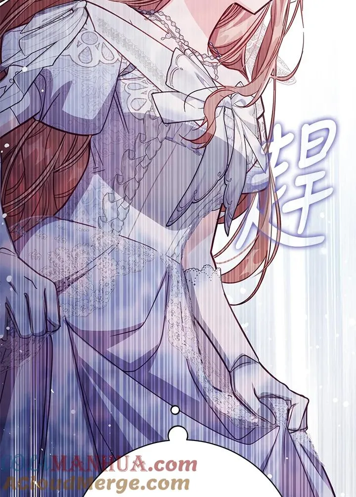 第44话20