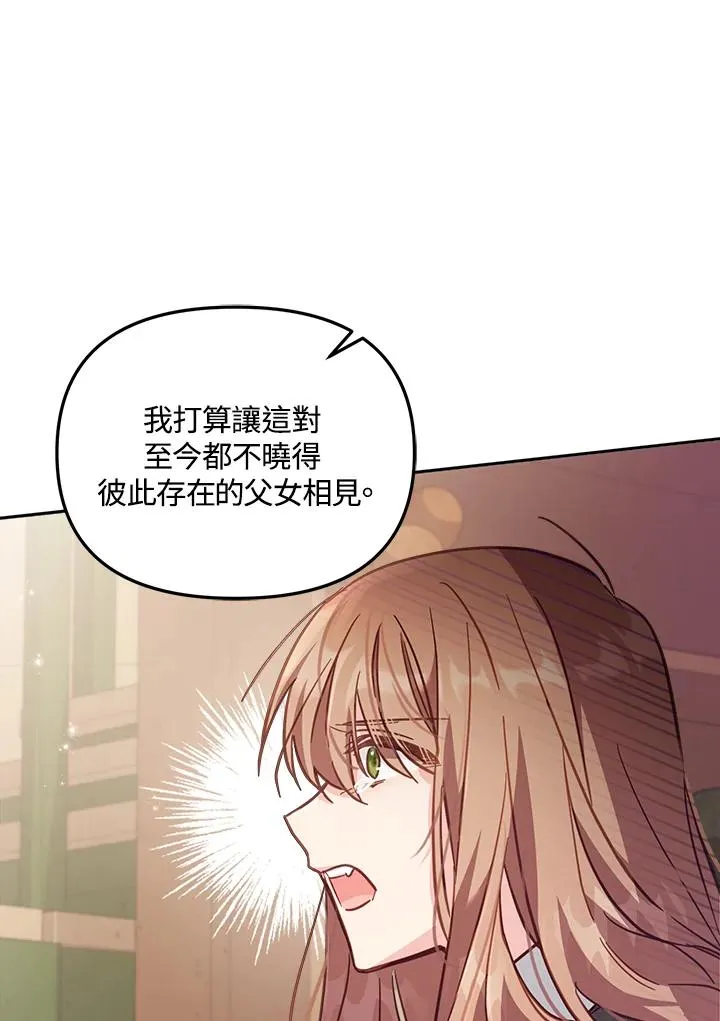 第18话63