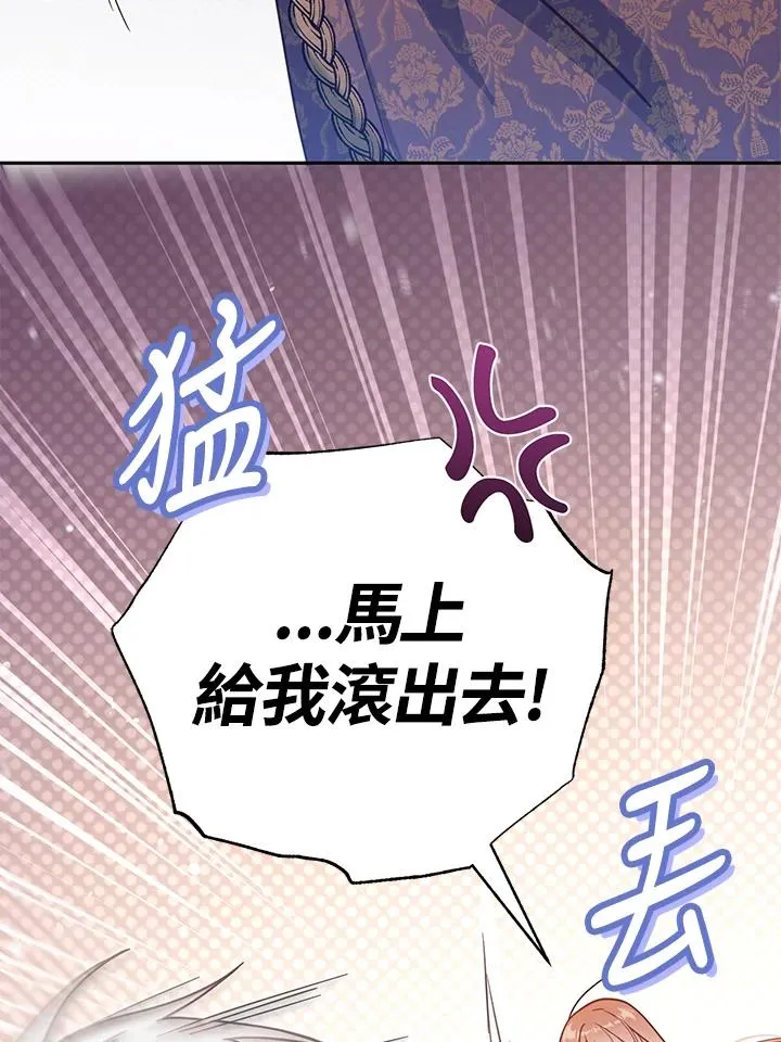 第38话26