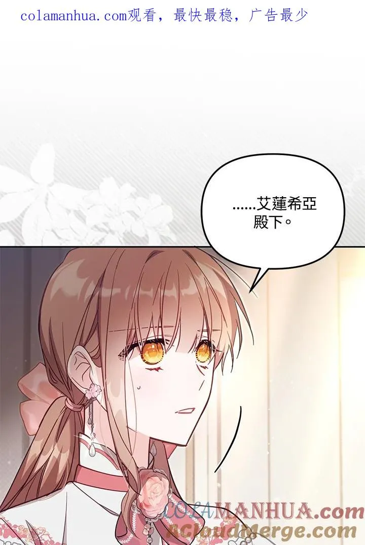第40话0