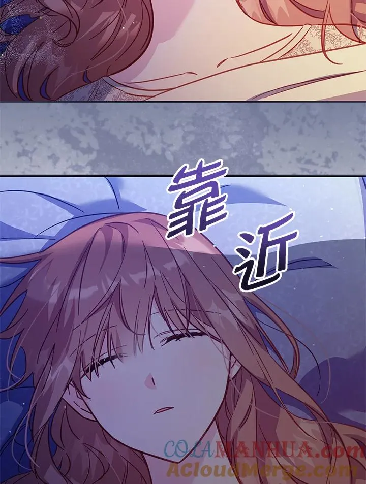 第32话104
