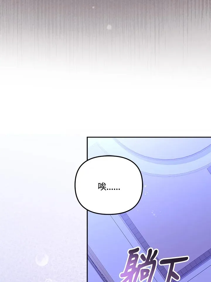 第13话97