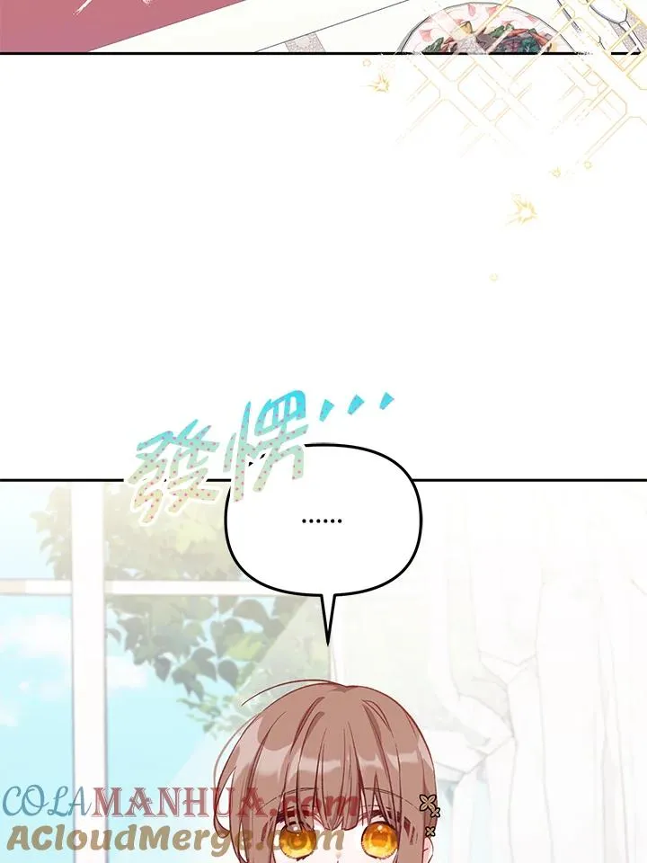 第6话40
