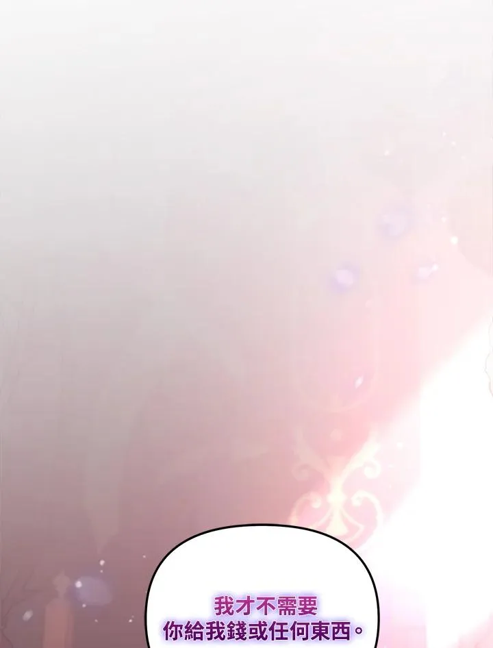 第24话39
