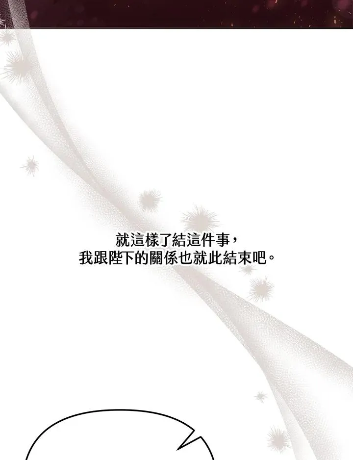 第43话33