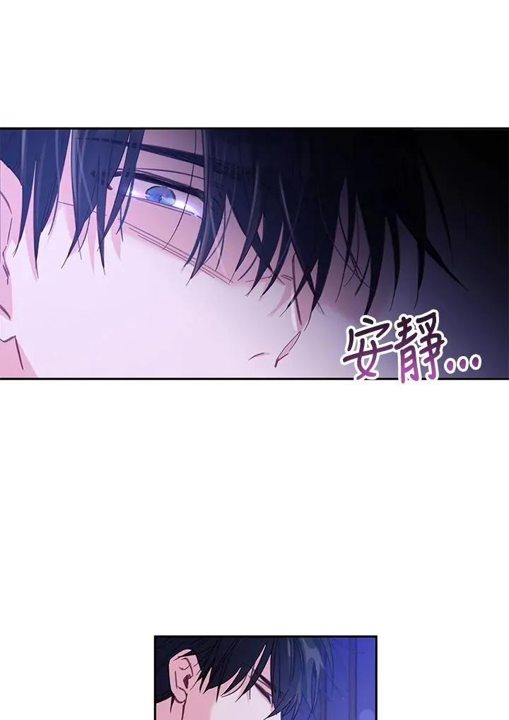 第4话44