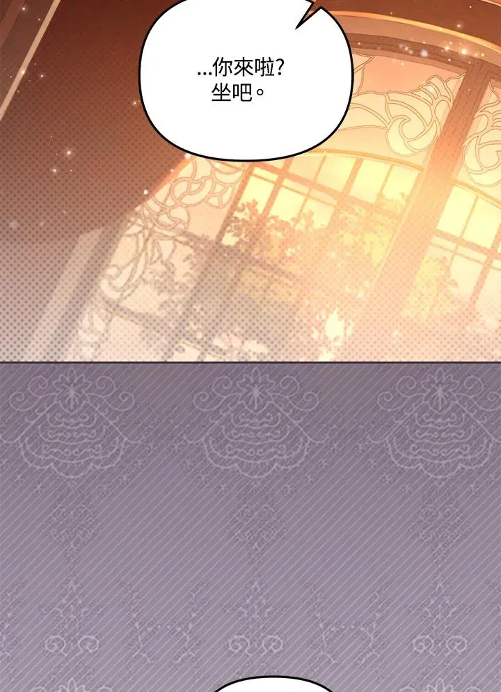 第46话 (第1季最终章)69