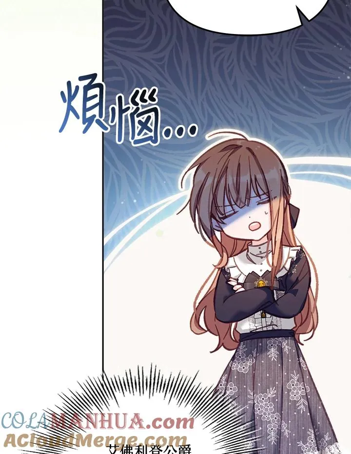 第11话28