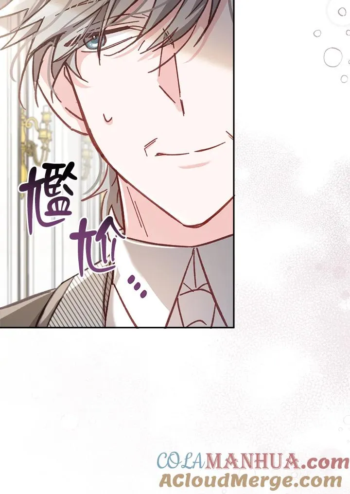 第10话76