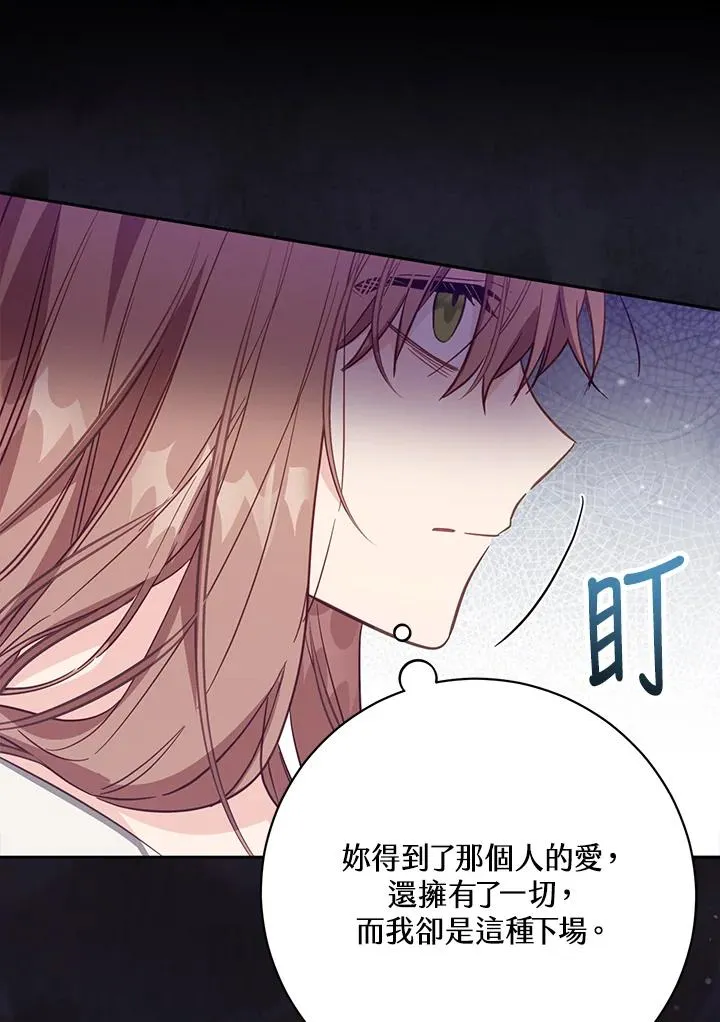 第36话63