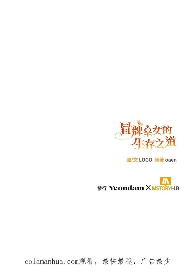 第9话126