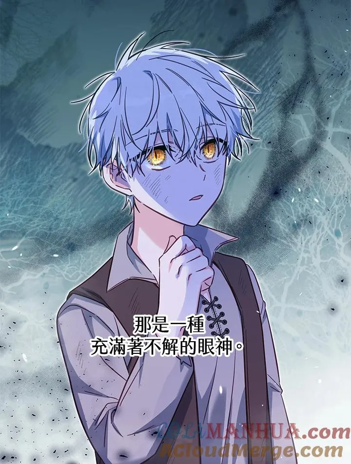 第33话28