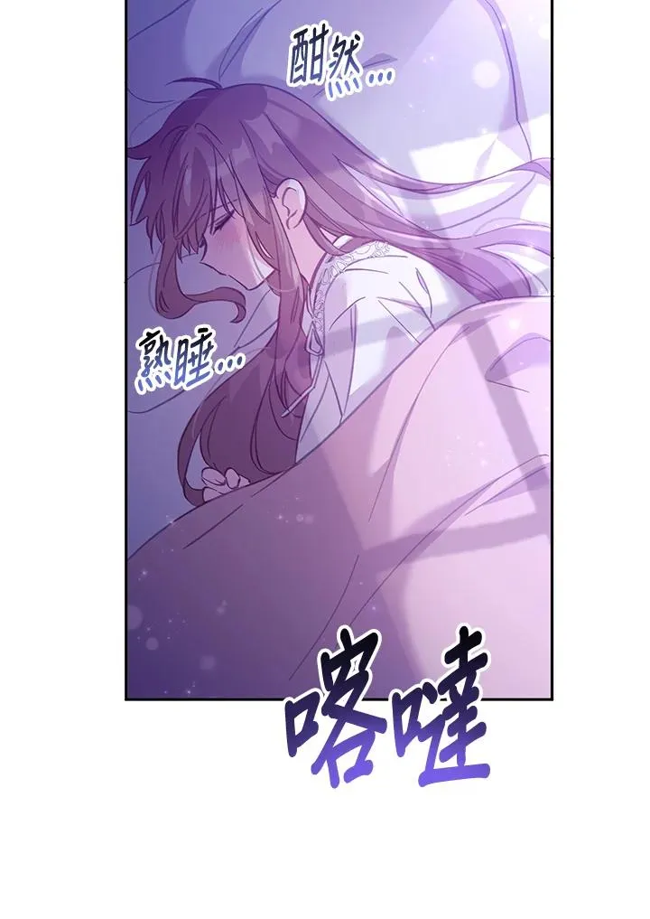 第4话43