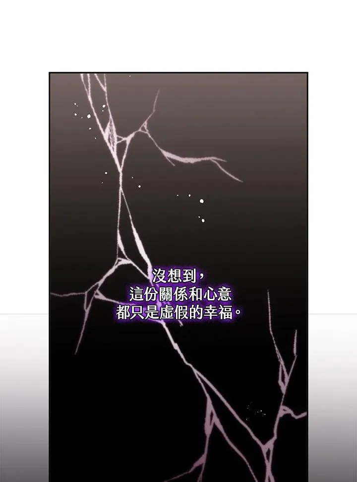 第11话18