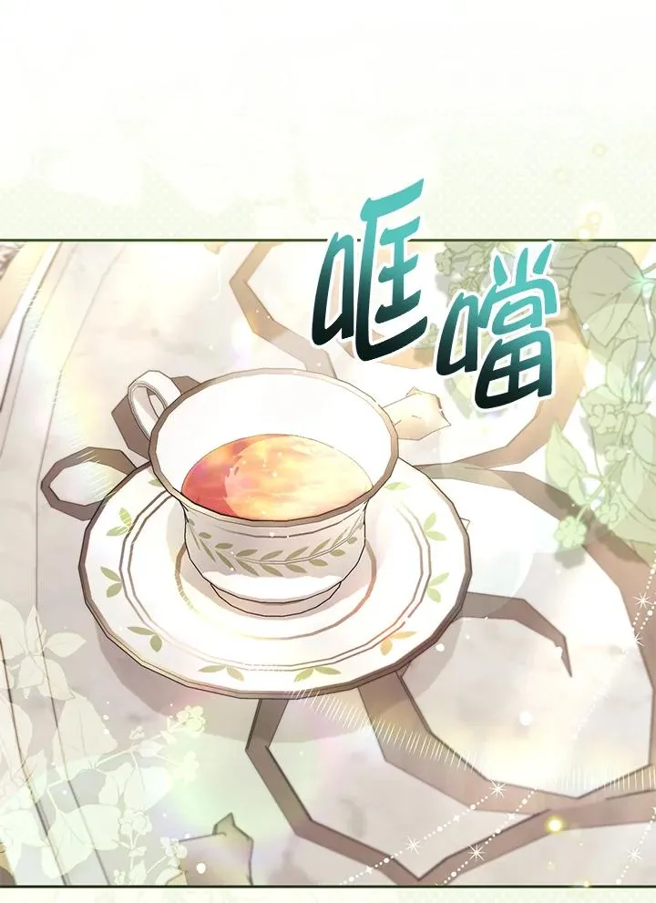 第39话1