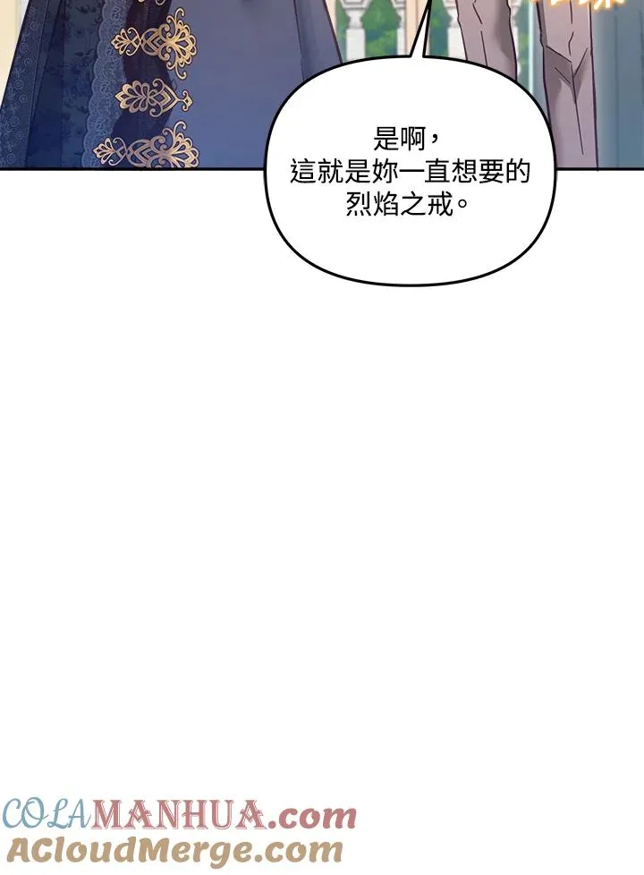 第15话40