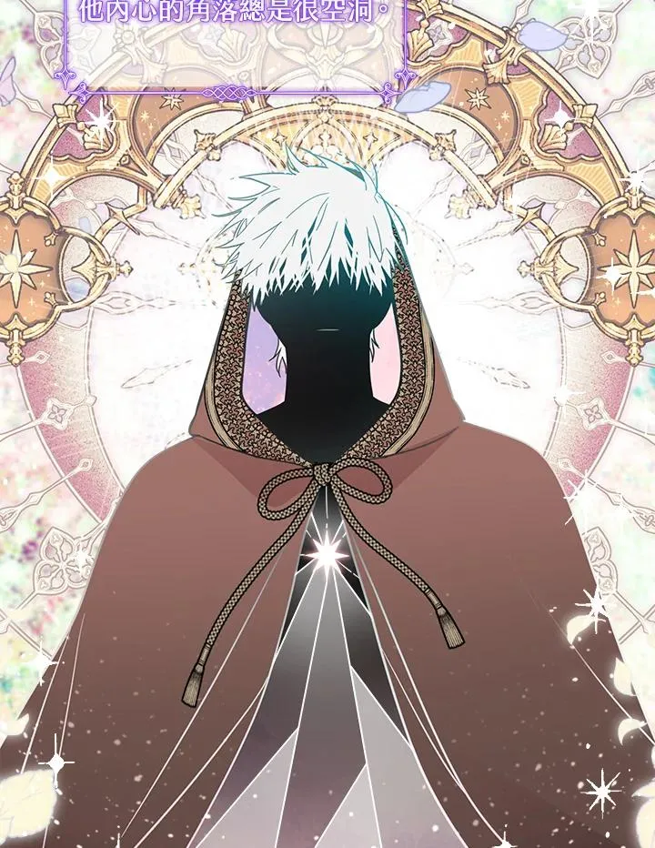 第24话5