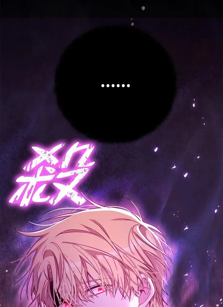 第27话63